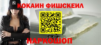 мяу мяу мука Заводоуковск