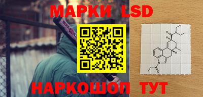 мяу мяу мука Заводоуковск