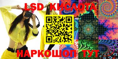 мяу мяу мука Заводоуковск