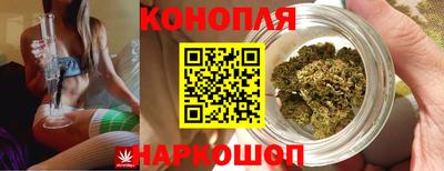 мефедрон Жуковский