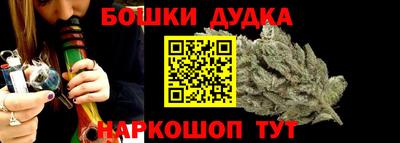 марки lsd Заволжье