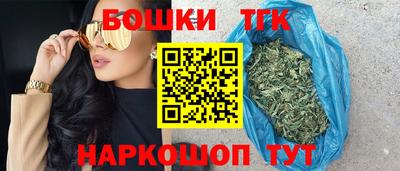 мяу мяу мука Заводоуковск