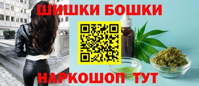 марки lsd Заволжье