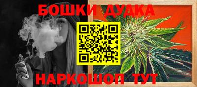 марки lsd Заволжье