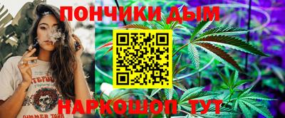 марки lsd Заволжье