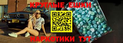 марки lsd Заволжье