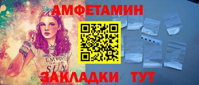 марки lsd Заволжье