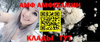 мефедрон Жуковский