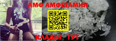 марки lsd Заволжье
