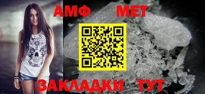 марки lsd Заволжье