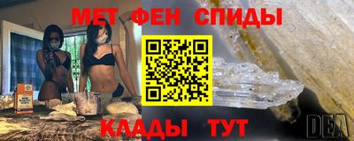 марки lsd Заволжье