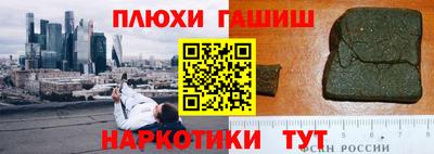 мяу мяу мука Заводоуковск