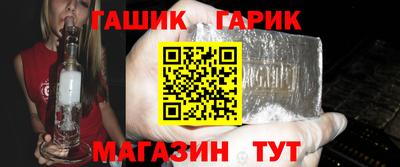 мяу мяу мука Заводоуковск