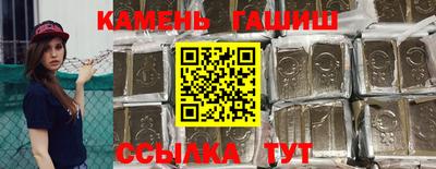 мяу мяу мука Заводоуковск